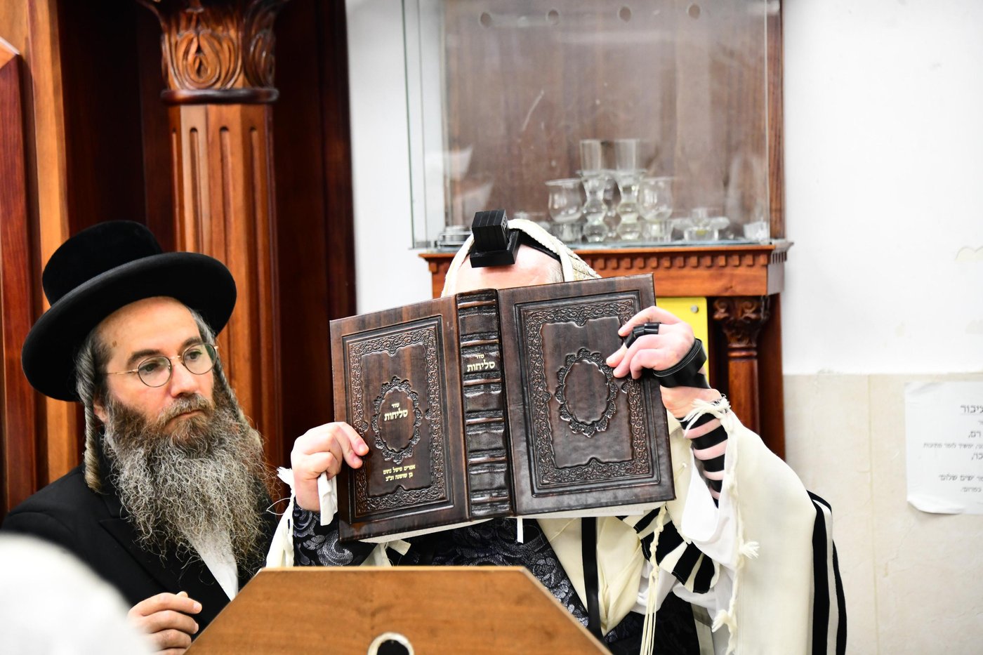 האדמו"ר מפרמישלאן שליט"א בהתרת נדרים