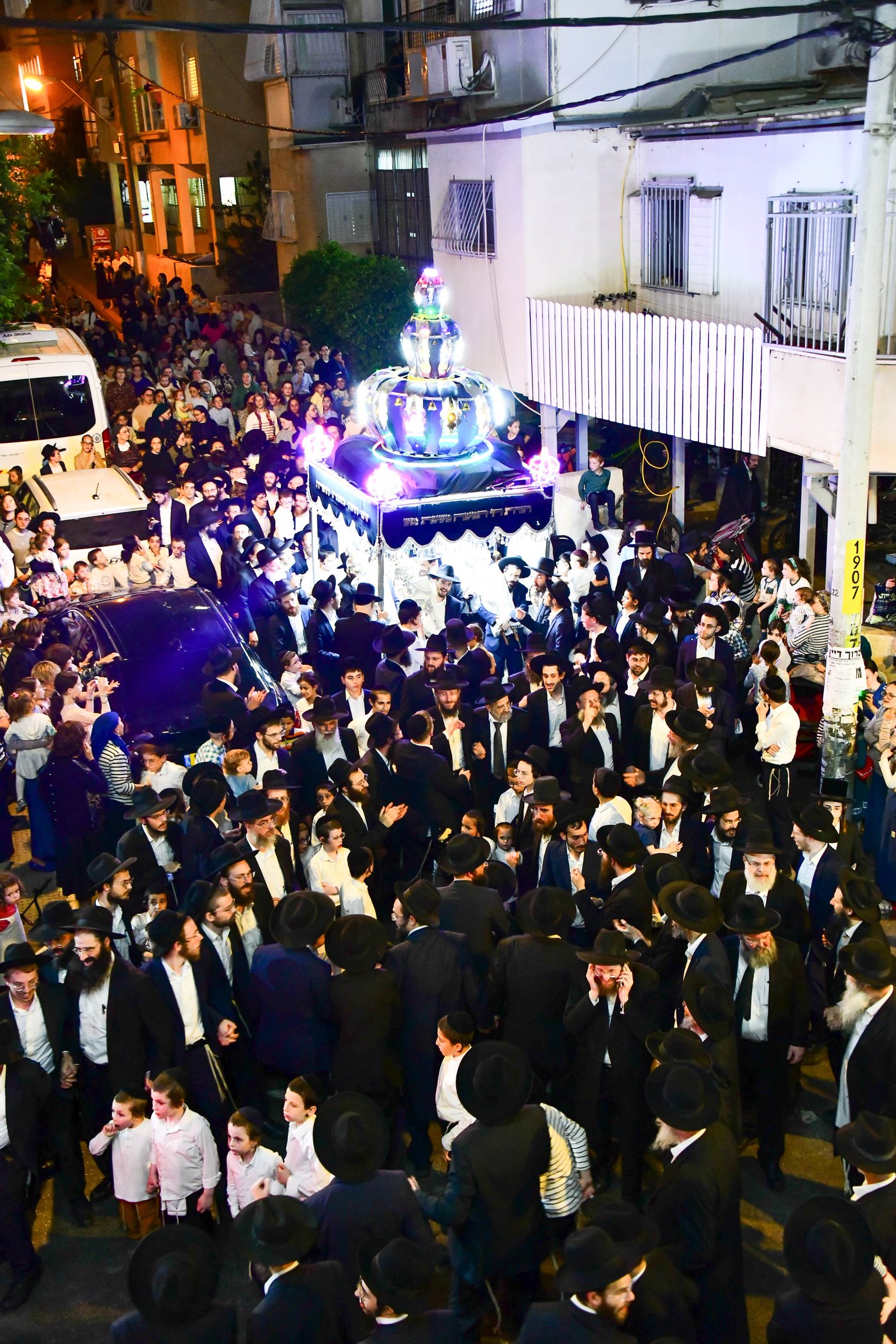 חנוכת בית המדרש 'הליגמן' | צילום: שוקי לרר