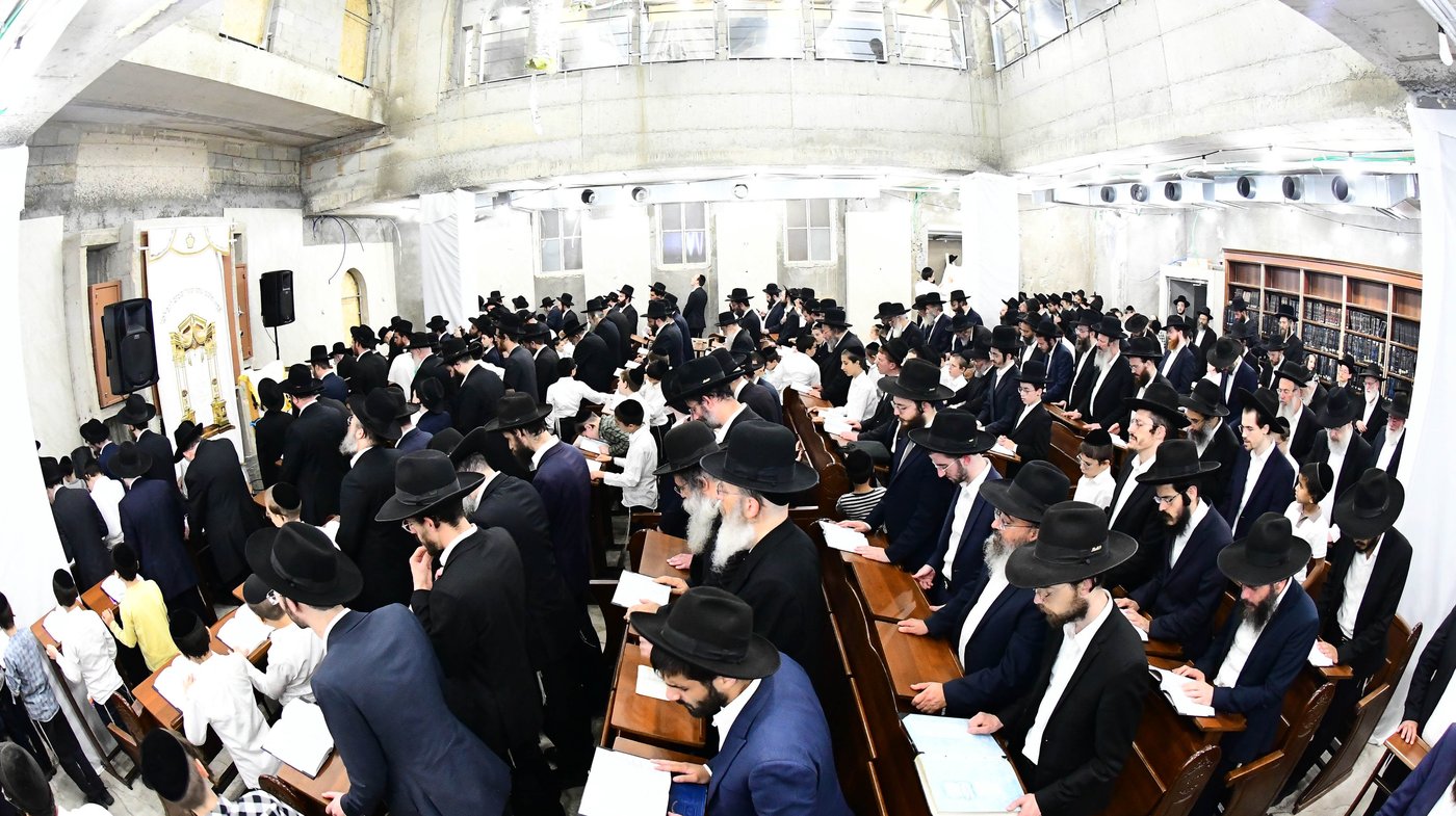 חנוכת בית המדרש 'הליגמן' | צילום: שוקי לרר