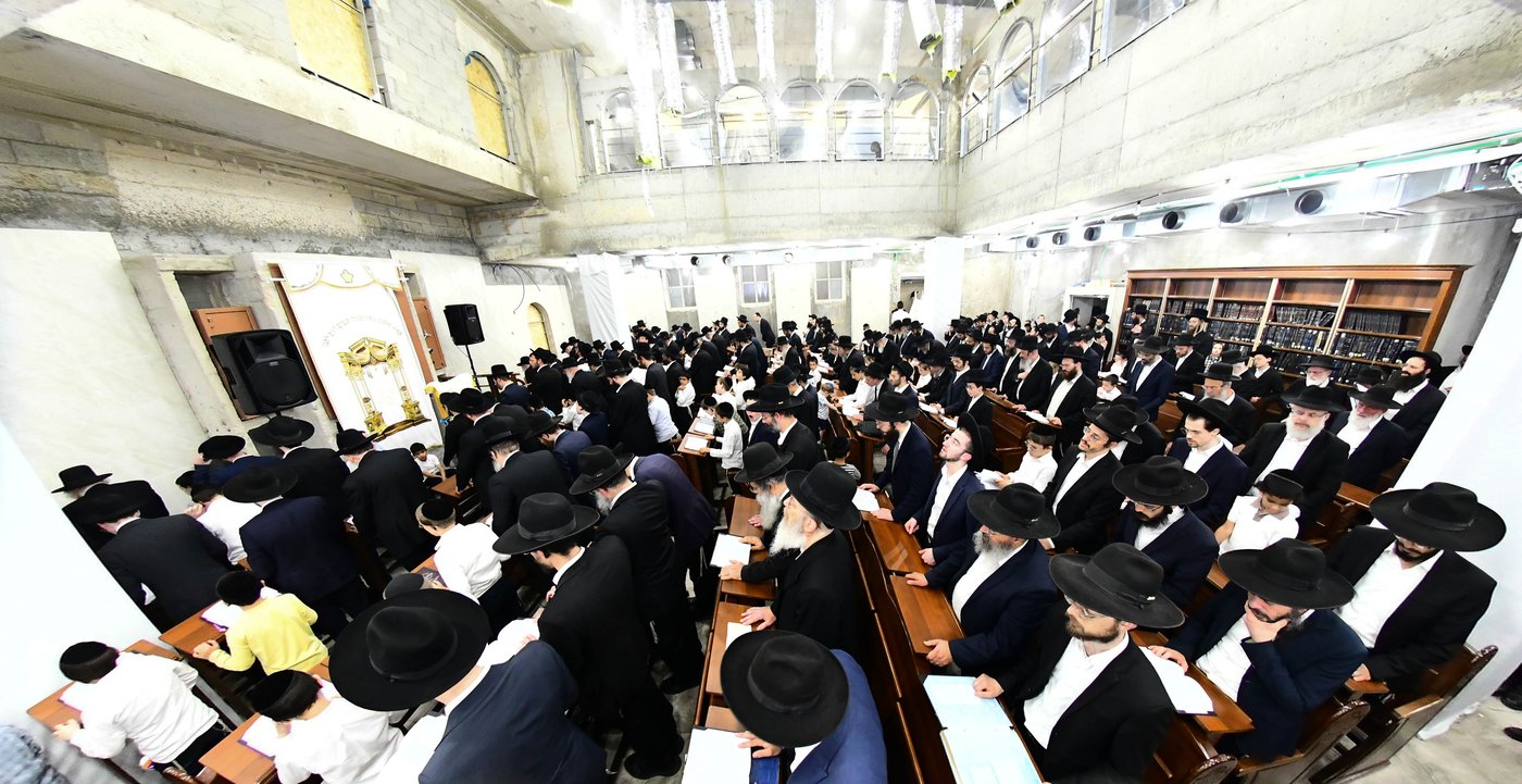 חנוכת בית המדרש 'הליגמן' | צילום: שוקי לרר