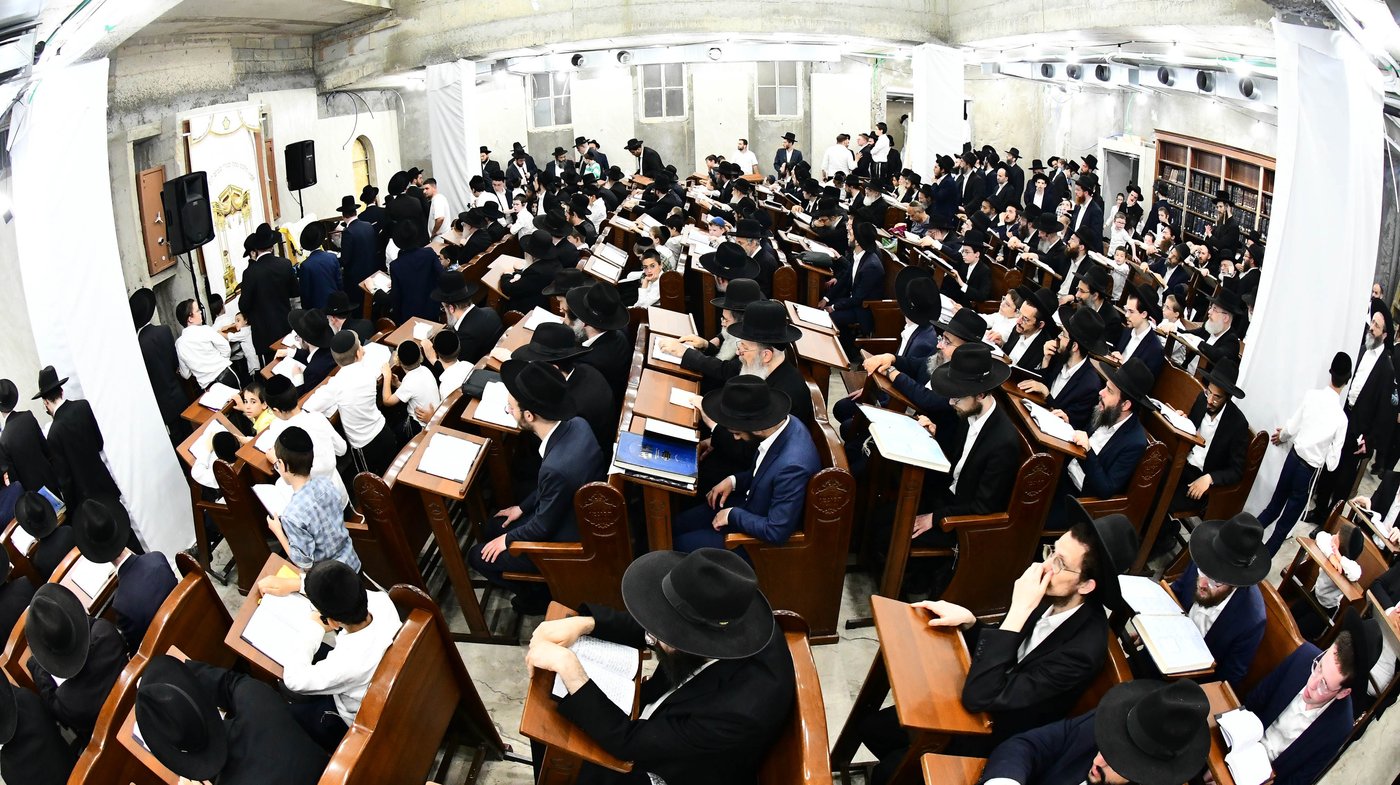 חנוכת בית המדרש 'הליגמן' | צילום: שוקי לרר