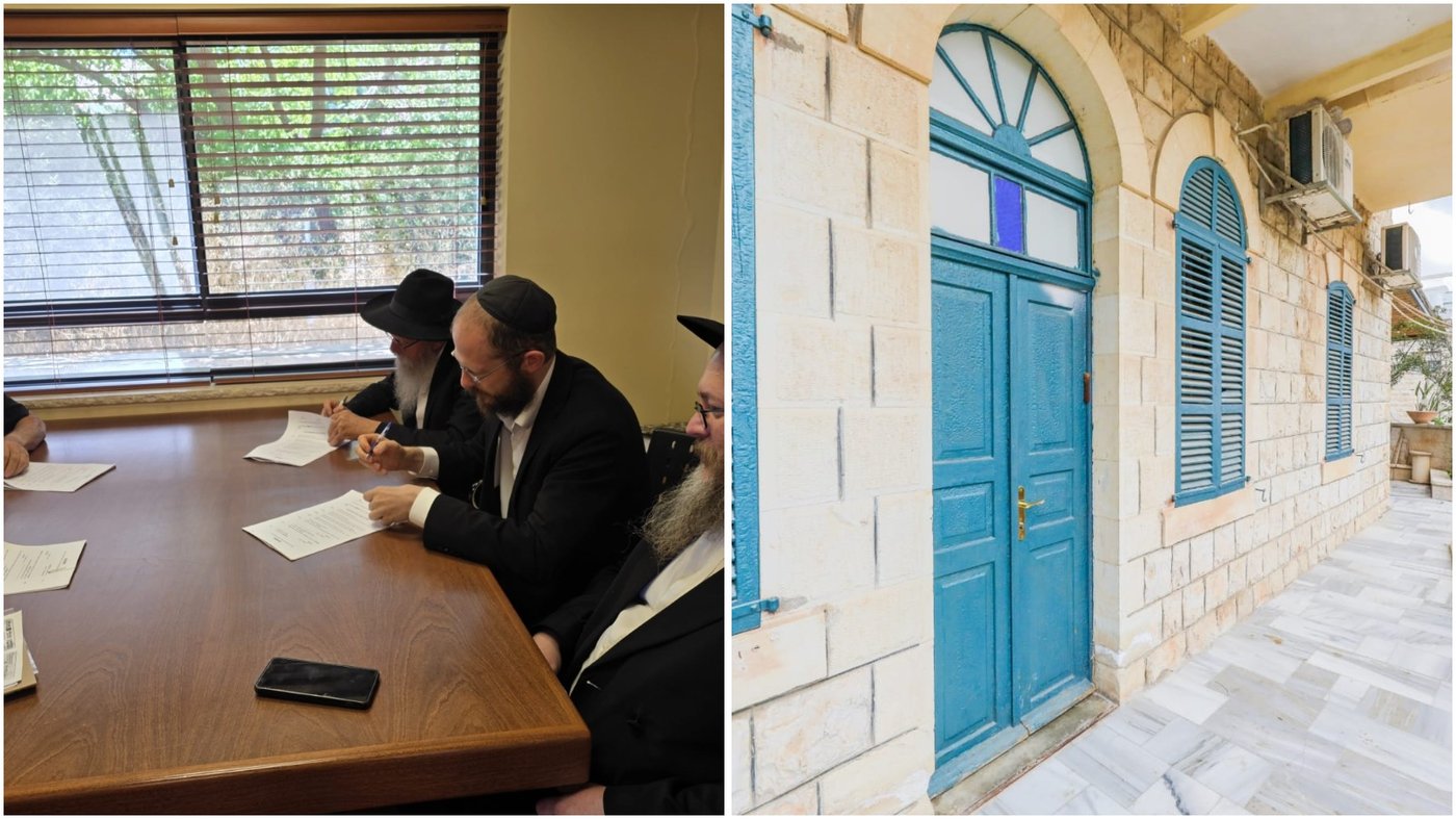 מימין: המלון, משמאל: החתימה