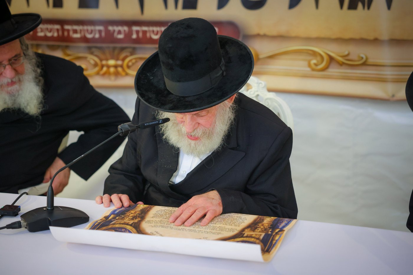המעמד בקהילת הגאון רבי שאול אלתר