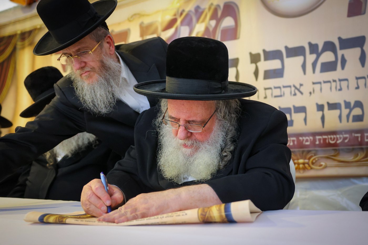 המעמד בקהילת הגאון רבי שאול אלתר