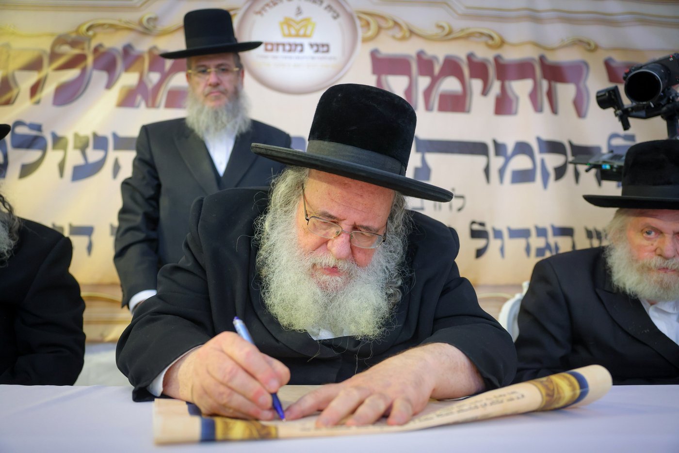 המעמד בקהילת הגאון רבי שאול אלתר