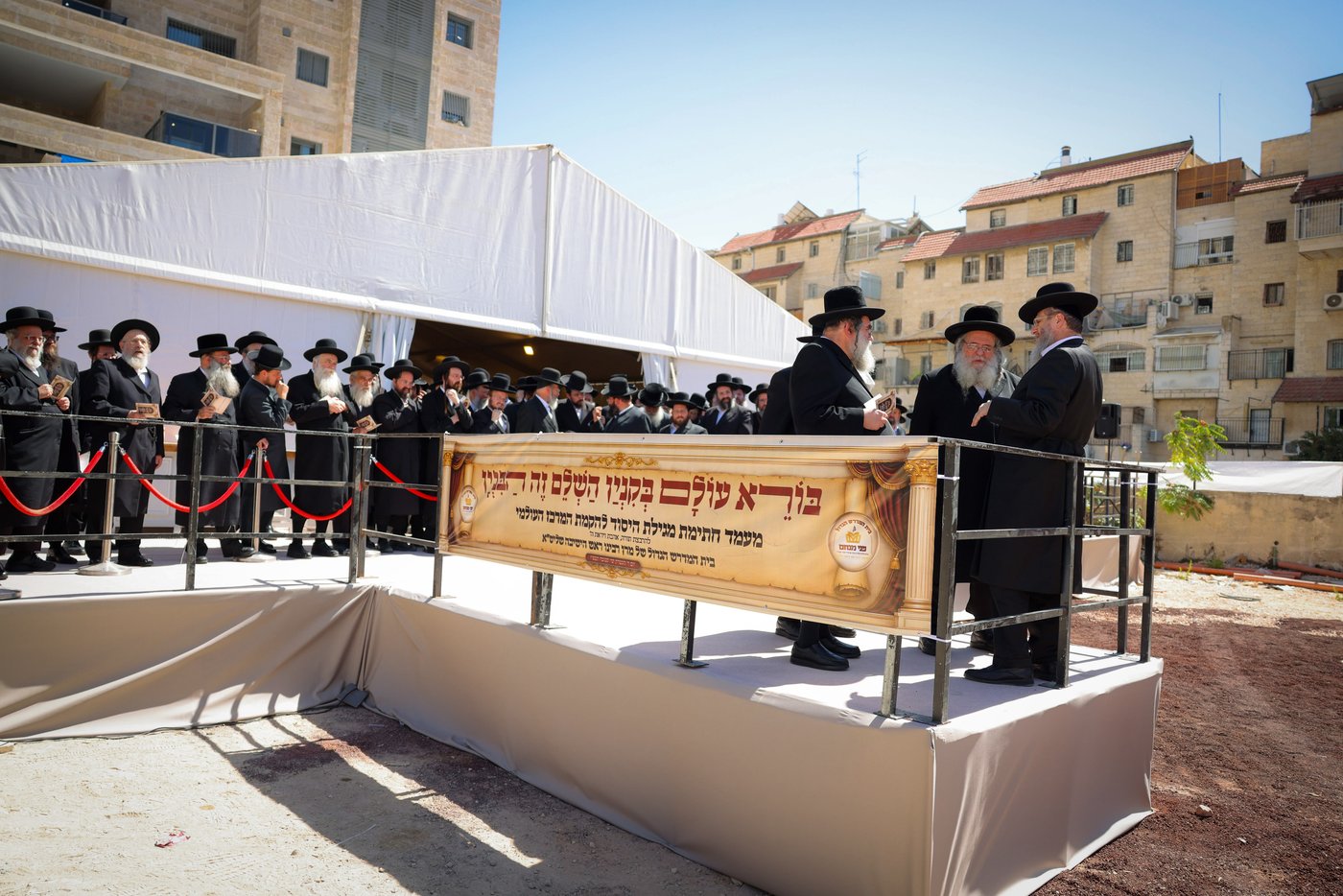 המעמד בקהילת הגאון רבי שאול אלתר