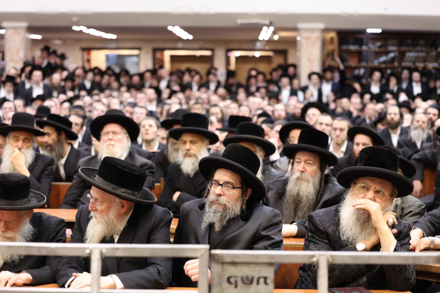הגאון רבי משה שטרנבוך שליט"א בדרשת שבת שובה