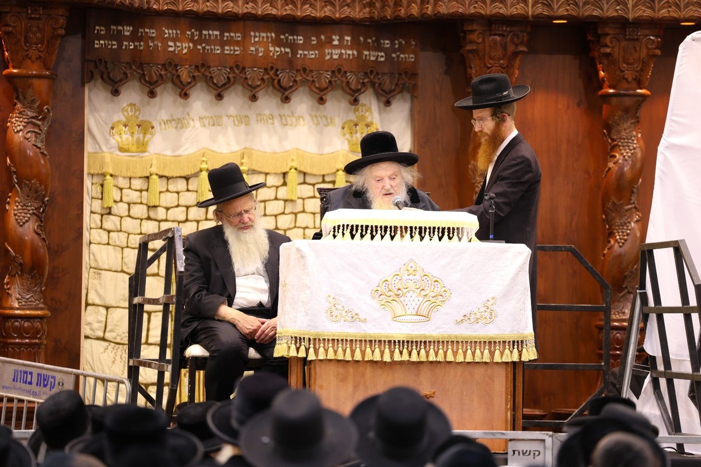 הגאון רבי משה שטרנבוך שליט"א בדרשת שבת שובה