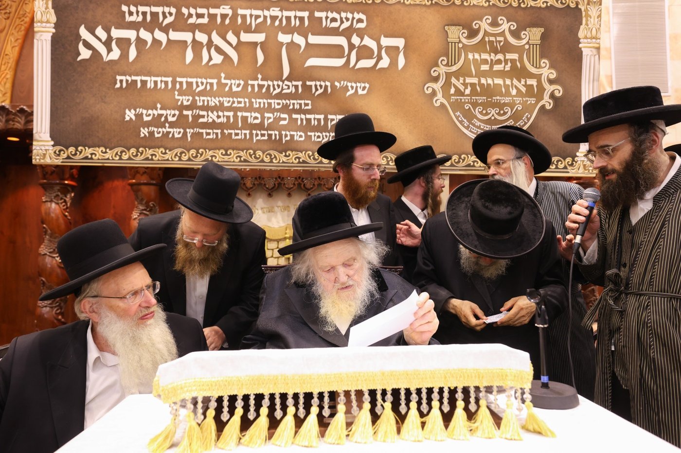 הגאון רבי משה שטרנבוך שליט"א בדרשת שבת שובה