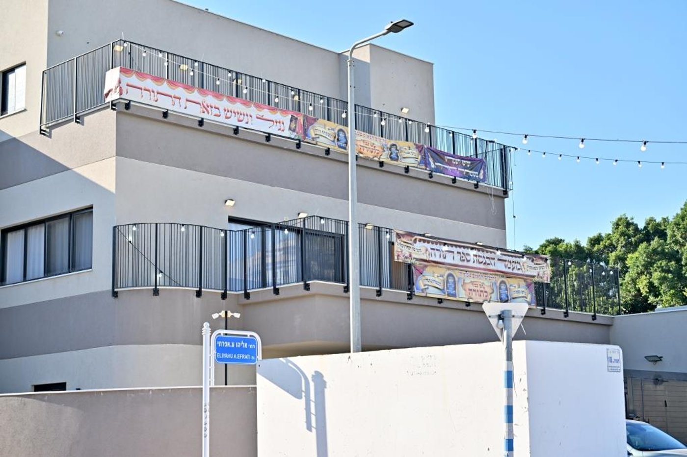 הכנסת ספר תורה באשדוד | צילום: יהושע פרוכטר