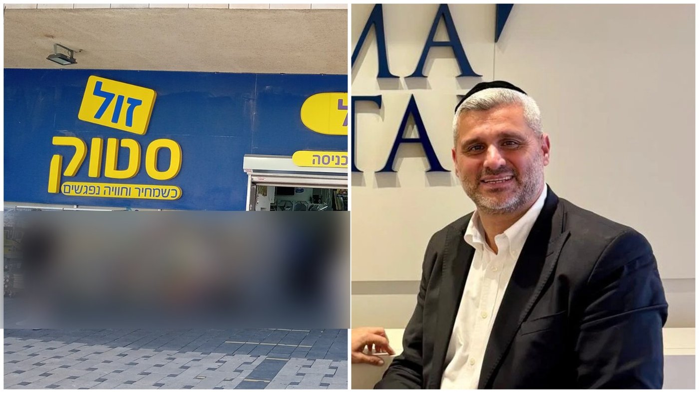 איש העסקים החרדי רונן גנון משלים את רכישת השליטה ב'מולטי ריטייל'