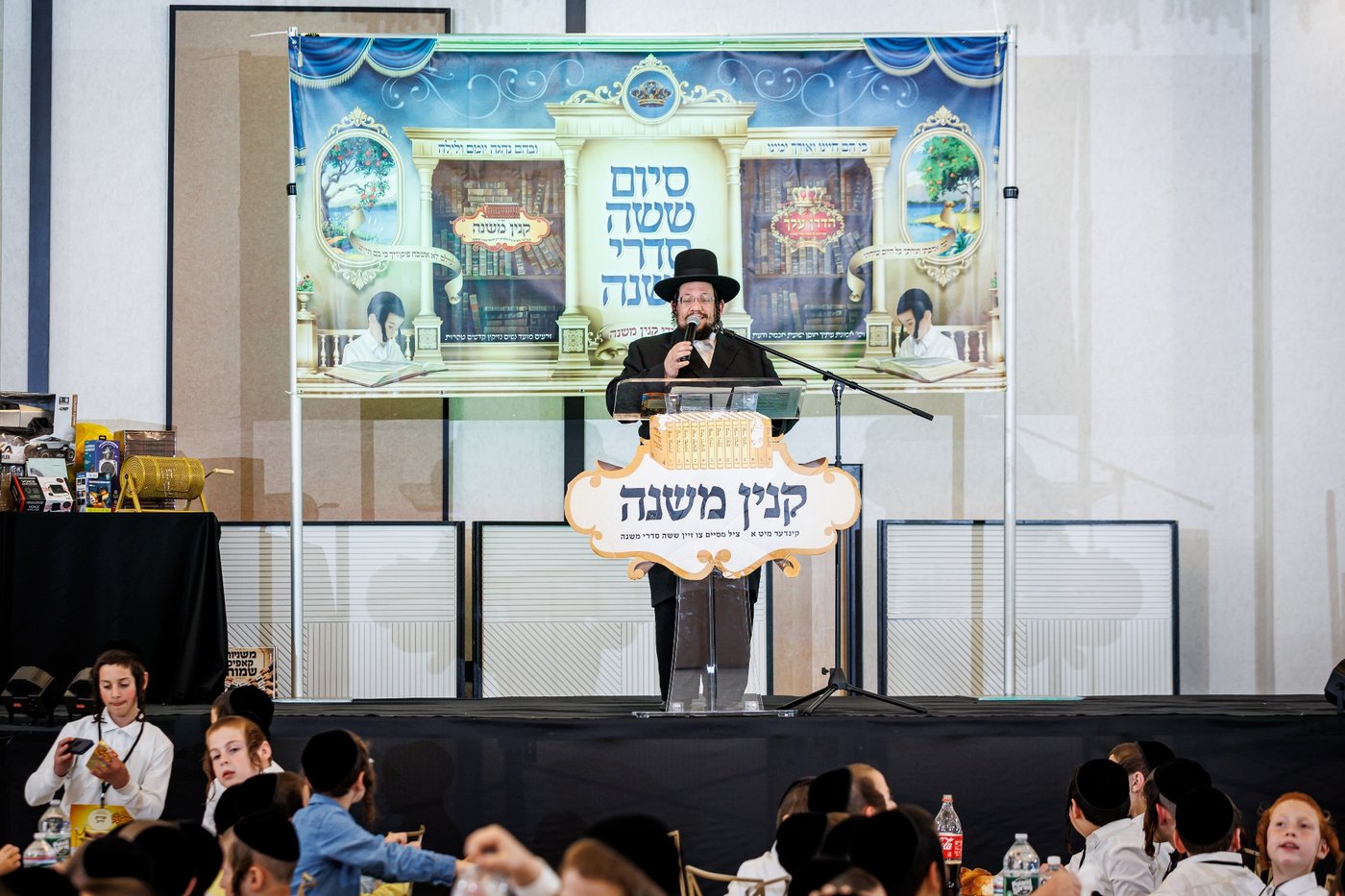 מעמד הסיום בקנין משנה
