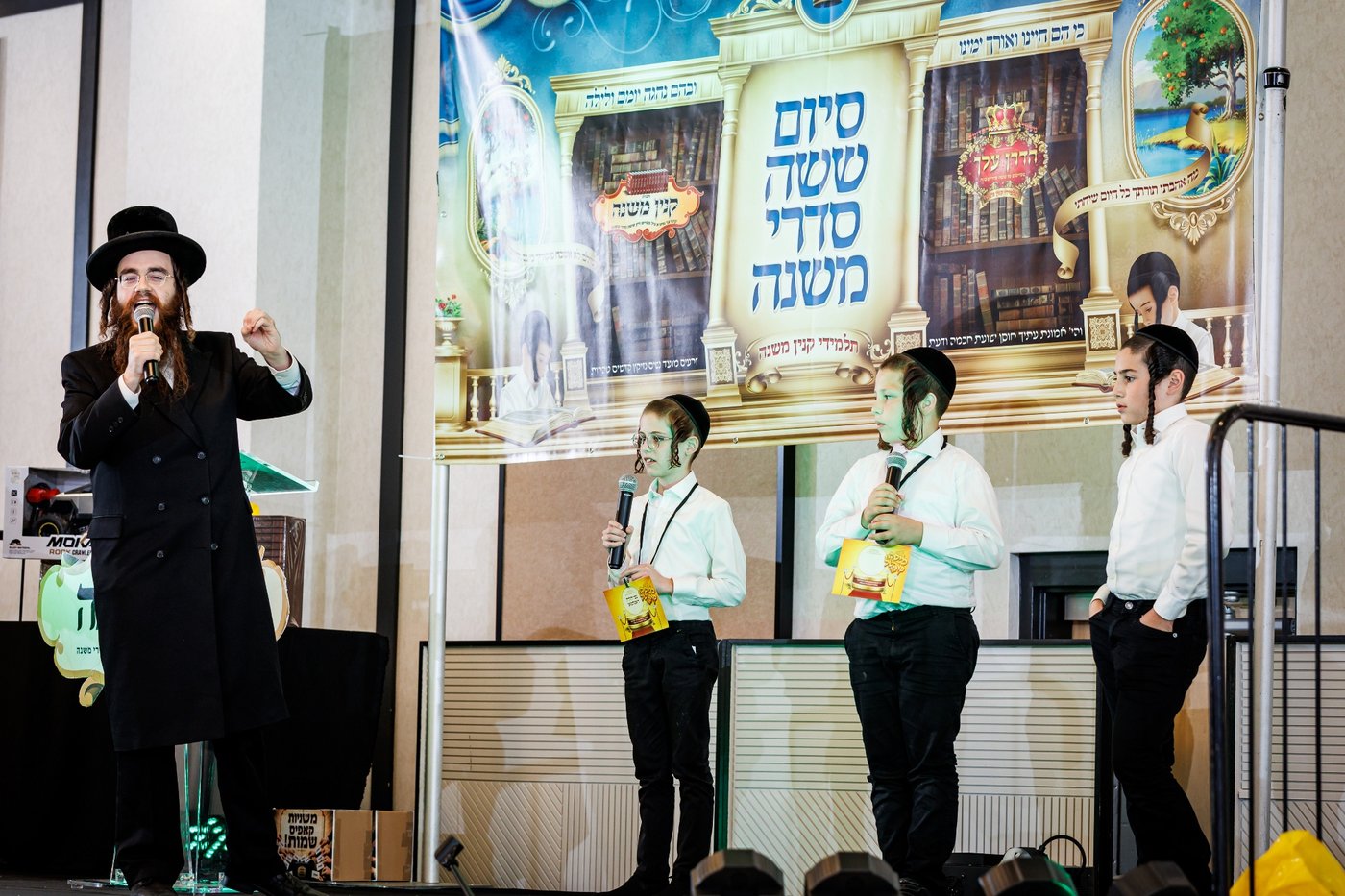 מעמד הסיום בקנין משנה