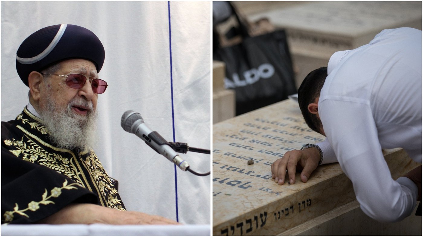 ציונו של הרב עובדיה, הרב עובדיה