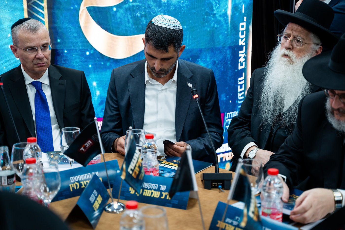 אירוע השקת הספר "עושה שלום" | צילום: מנדי טויטו