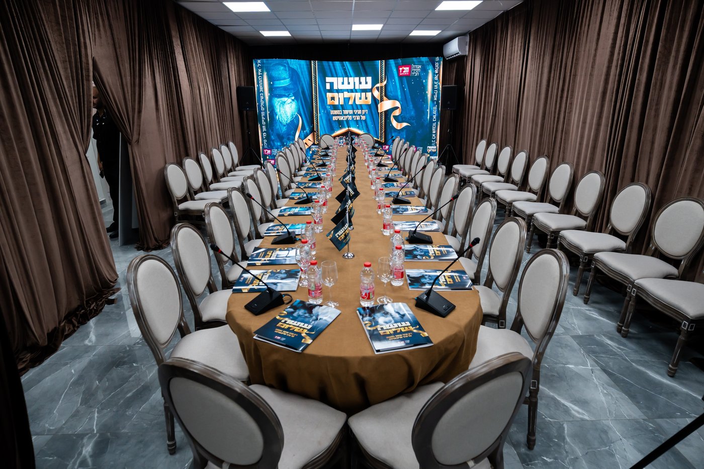 אירוע השקת הספר "עושה שלום" | צילום: מנדי טויטו