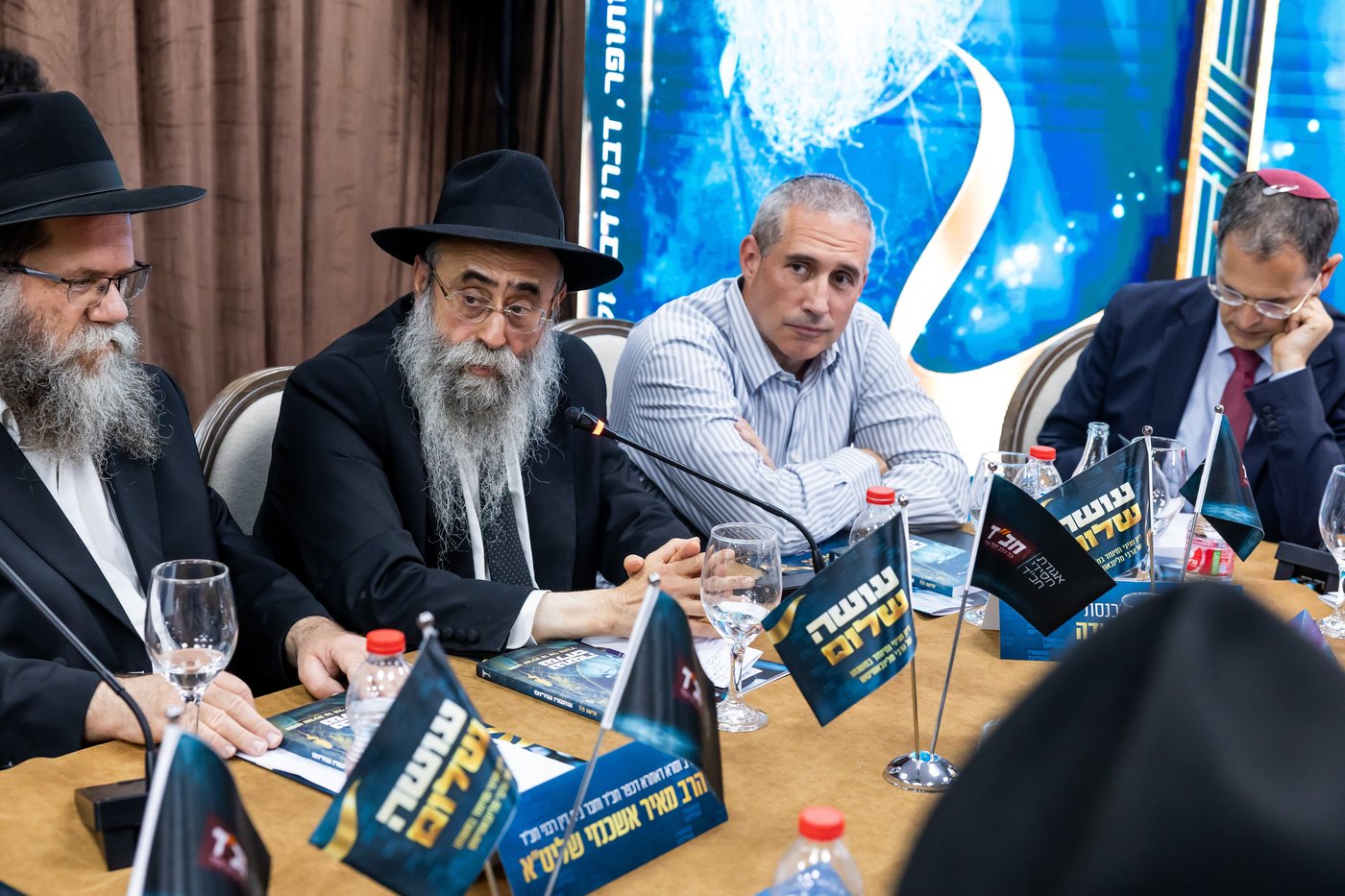 אירוע השקת הספר "עושה שלום" | צילום: מנדי טויטו