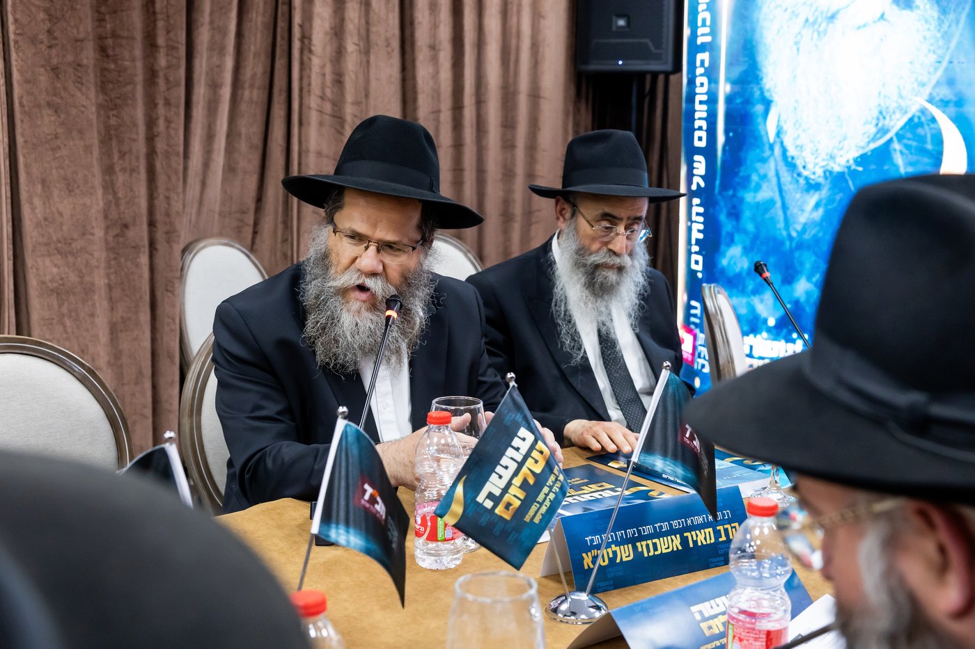 אירוע השקת הספר "עושה שלום" | צילום: מנדי טויטו