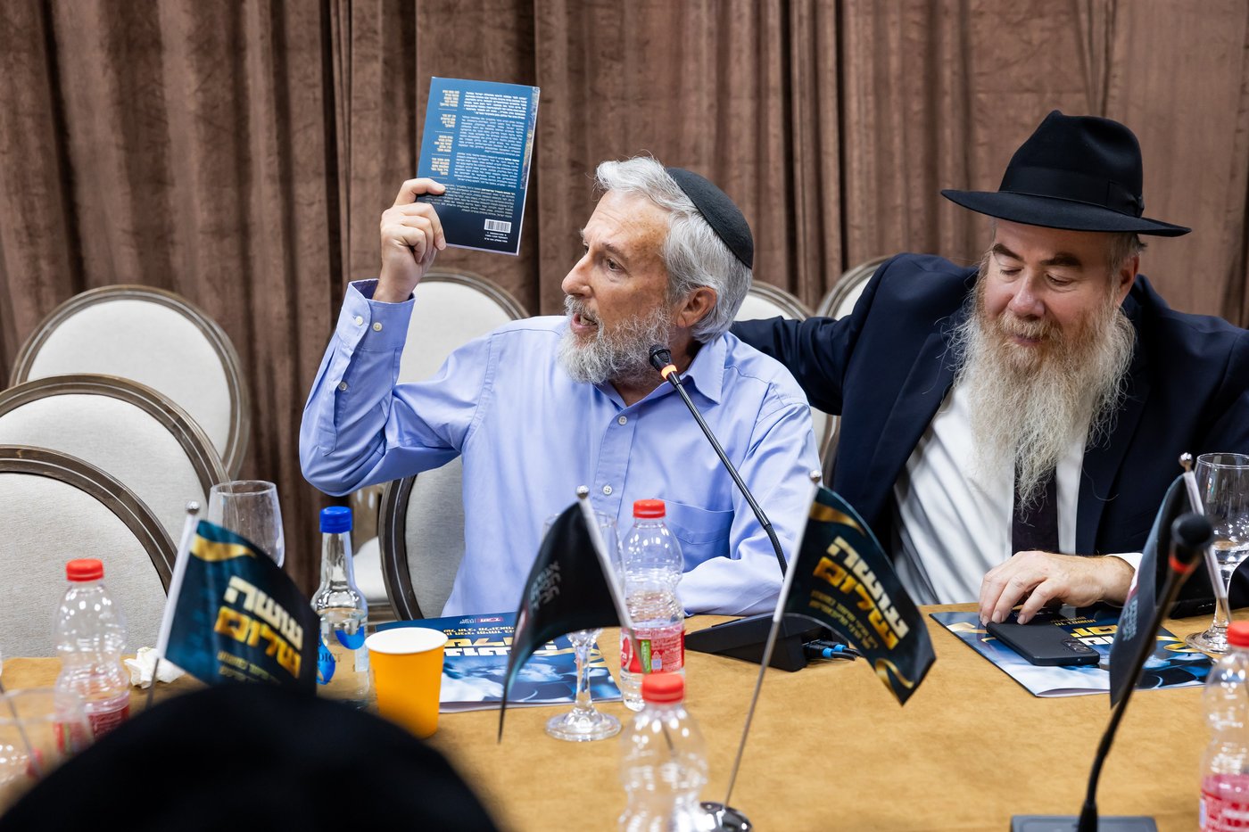 אירוע השקת הספר "עושה שלום" | צילום: מנדי טויטו