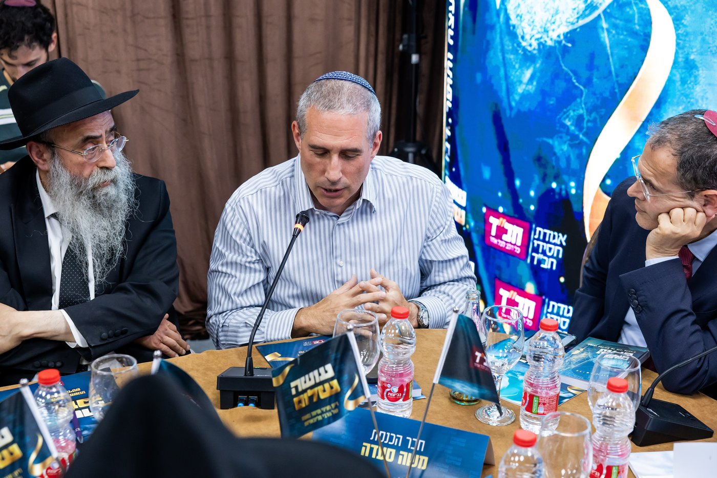 אירוע השקת הספר "עושה שלום" | צילום: מנדי טויטו