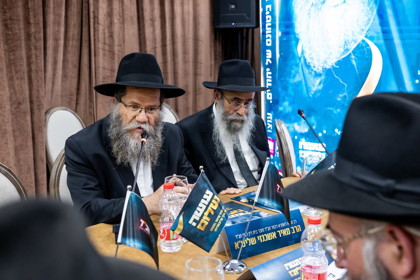 אירוע השקת הספר "עושה שלום" | צילום: מנדי טויטו
