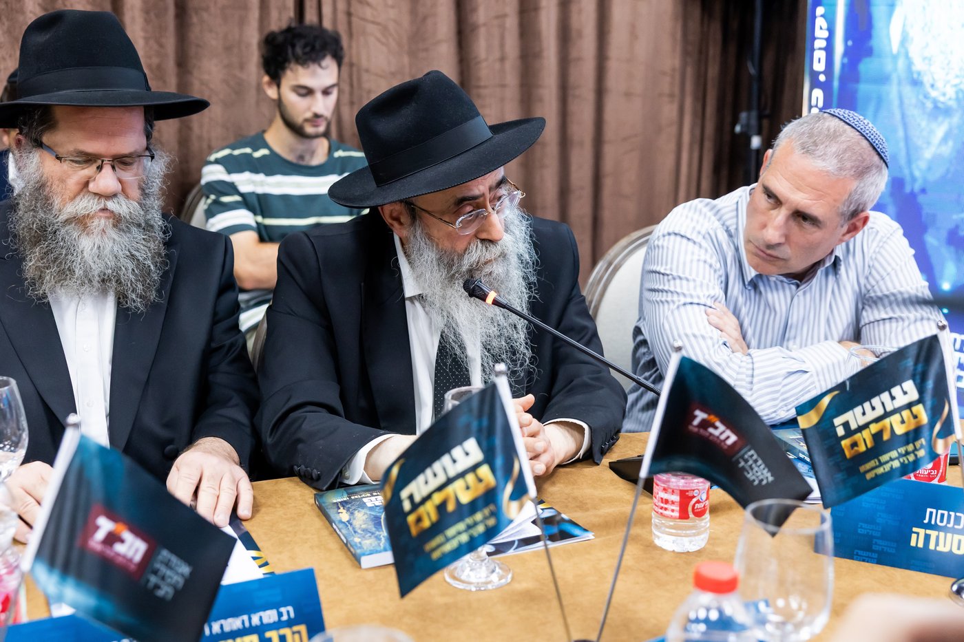 אירוע השקת הספר "עושה שלום" | צילום: מנדי טויטו