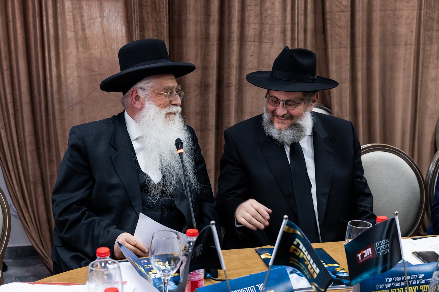 אירוע השקת הספר "עושה שלום" | צילום: מנדי טויטו