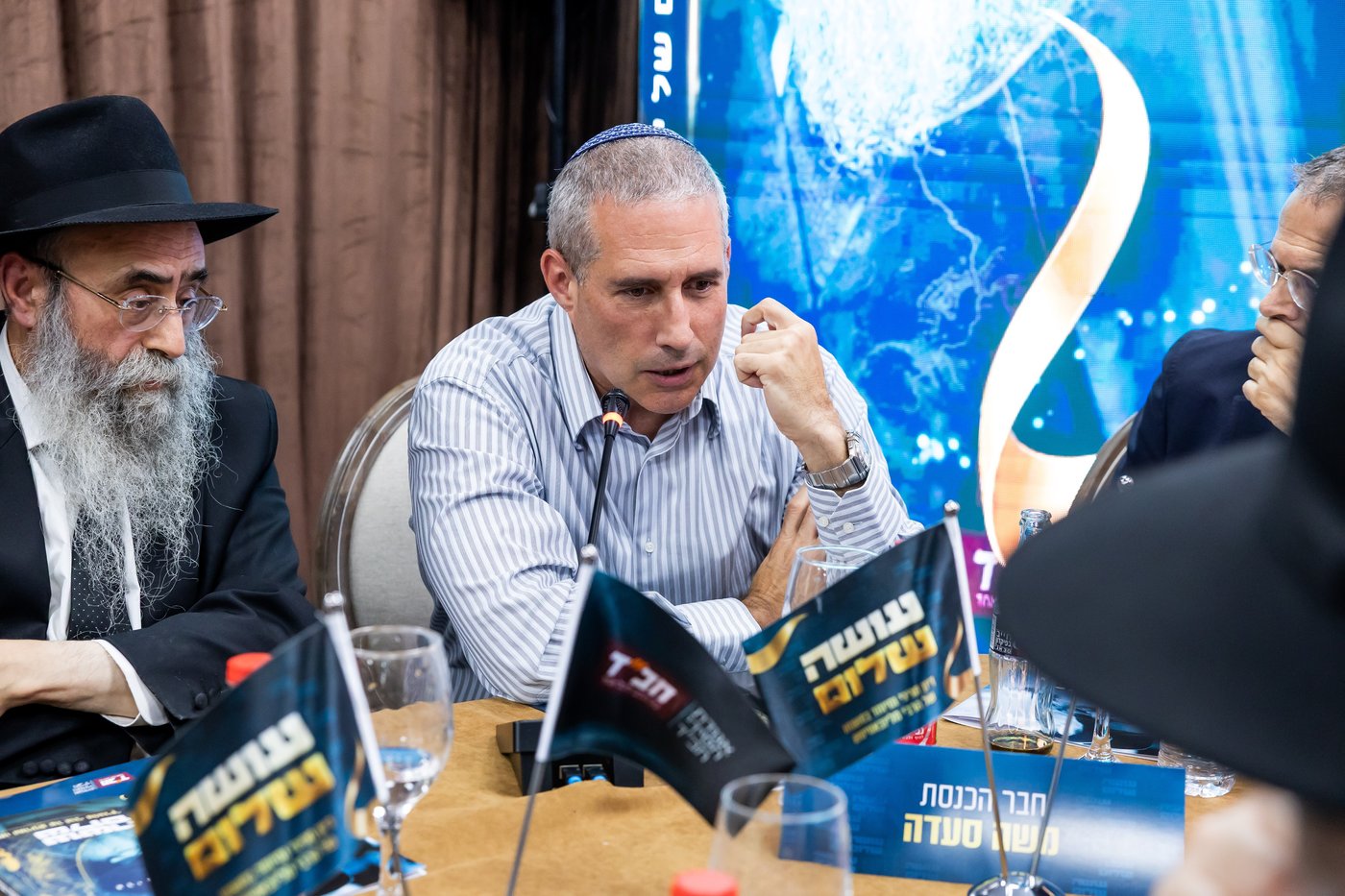 אירוע השקת הספר "עושה שלום" | צילום: מנדי טויטו