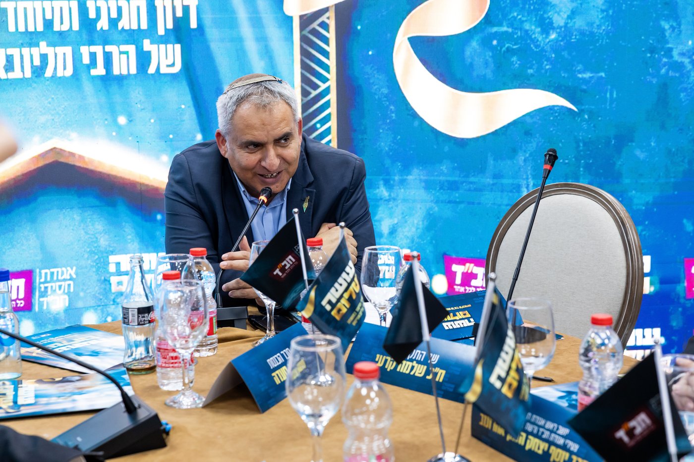אירוע השקת הספר "עושה שלום" | צילום: מנדי טויטו