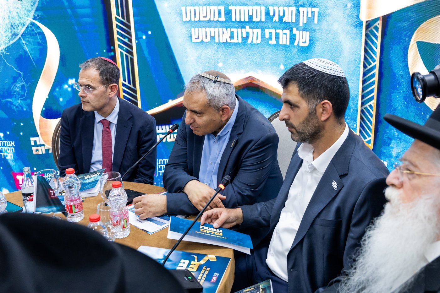 אירוע השקת הספר "עושה שלום" | צילום: מנדי טויטו