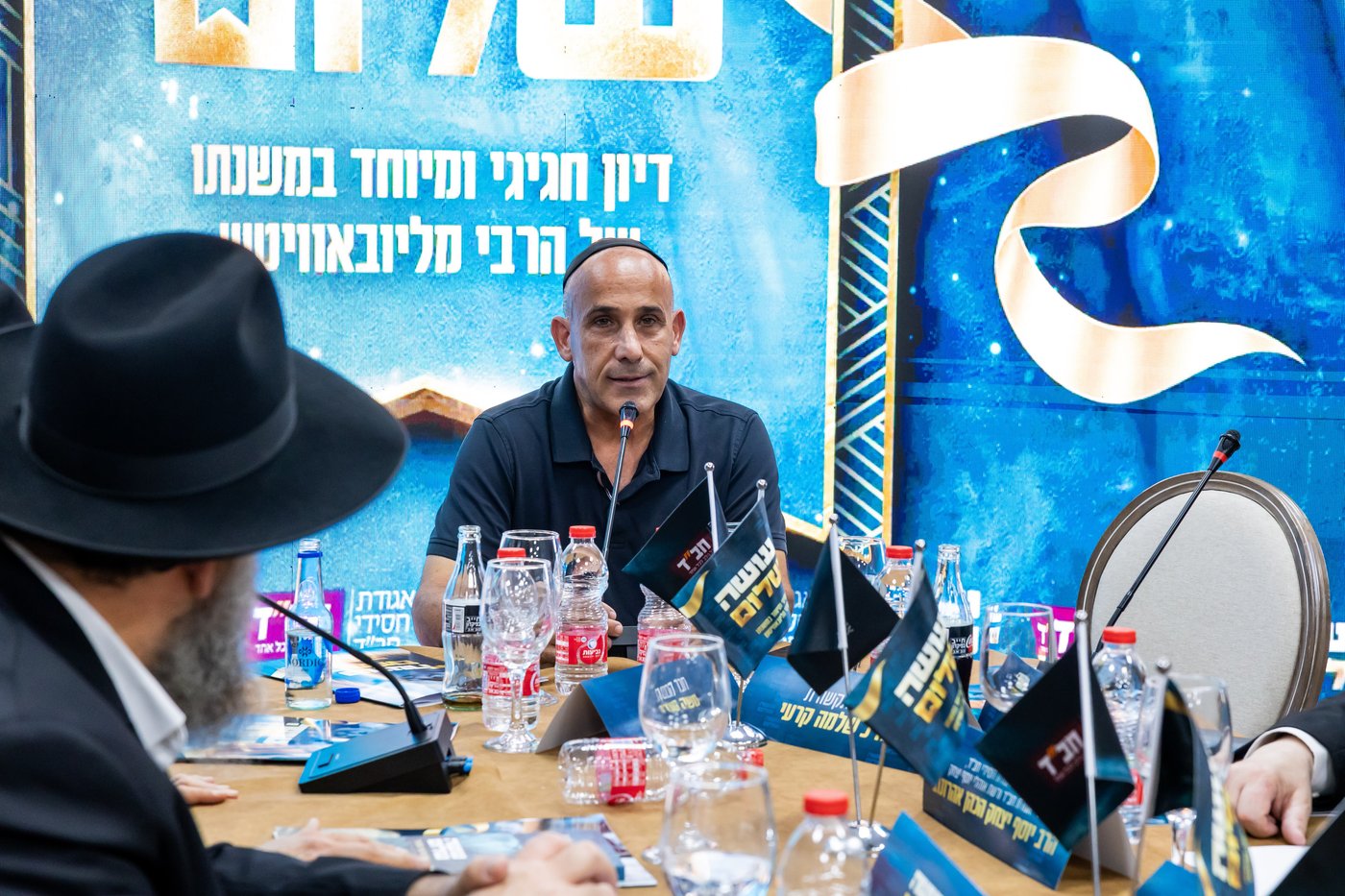 אירוע השקת הספר "עושה שלום" | צילום: מנדי טויטו