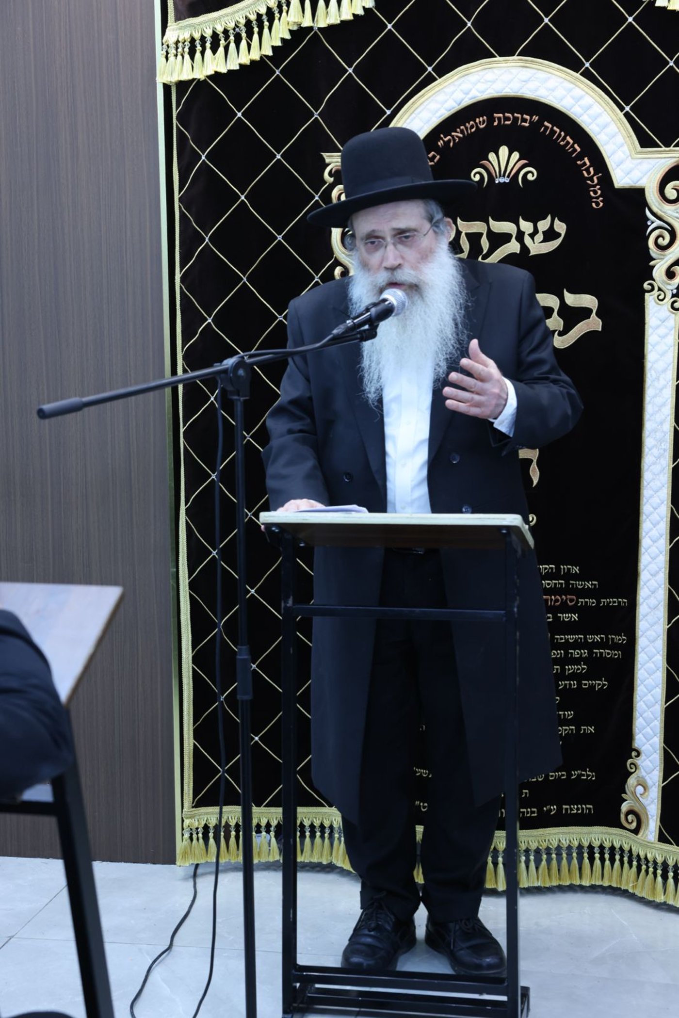 הגר"ש שטיינמן בישיבת ברכת שמואל | צילום: באדיבות המצלם