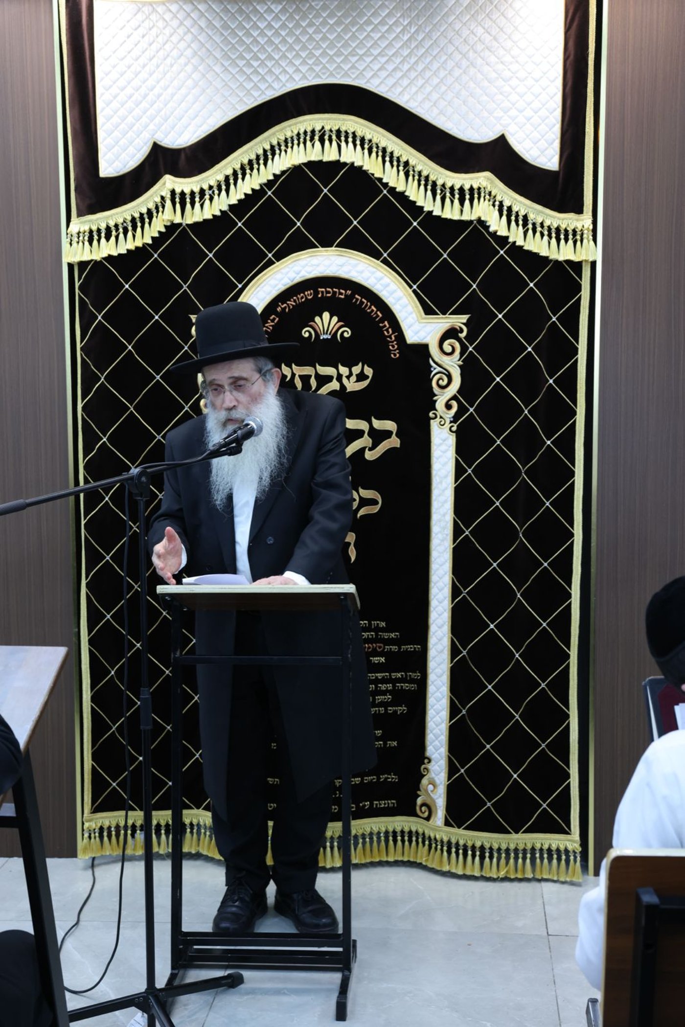 הגר"ש שטיינמן בישיבת ברכת שמואל | צילום: באדיבות המצלם