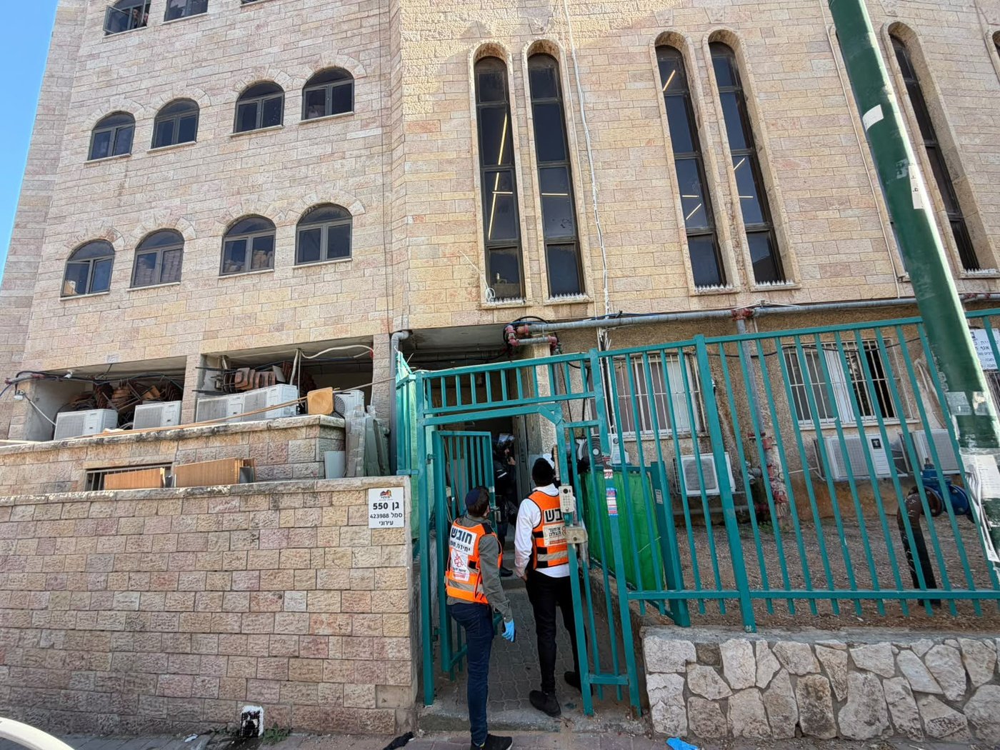 הזירה ברחוב דון יוסף בבני ברק