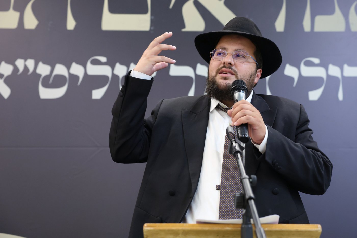 מהמעמד בישיבת עטרת גבריאל