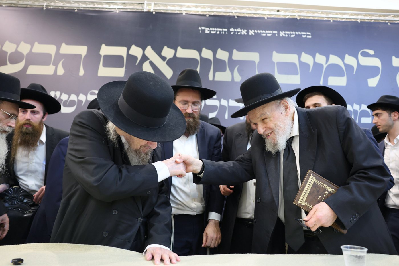 מהמעמד בישיבת עטרת גבריאל