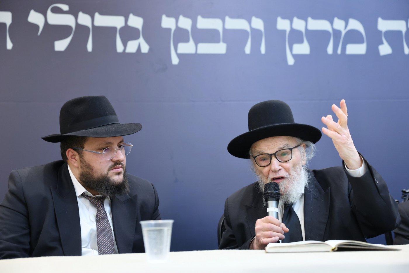 מהמעמד בישיבת עטרת גבריאל