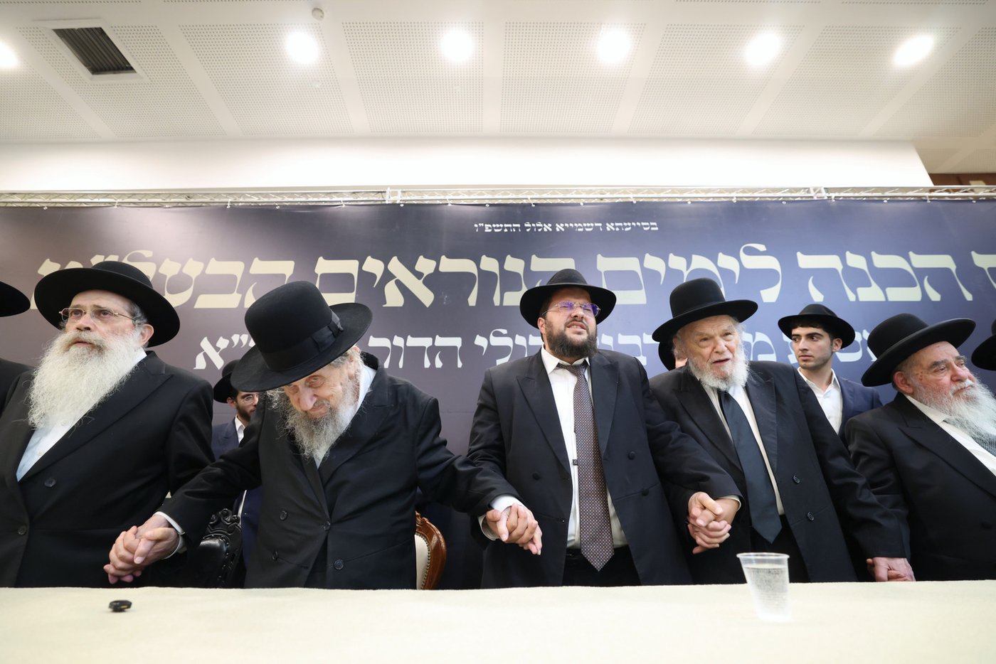 מהמעמד בישיבת עטרת גבריאל