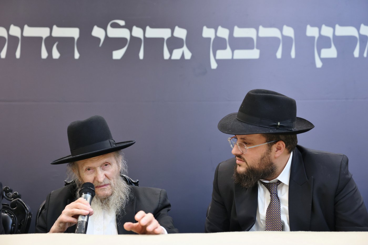 מהמעמד בישיבת עטרת גבריאל