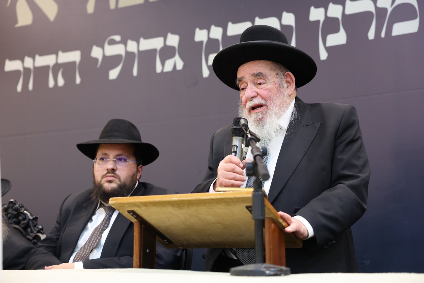 מהמעמד בישיבת עטרת גבריאל