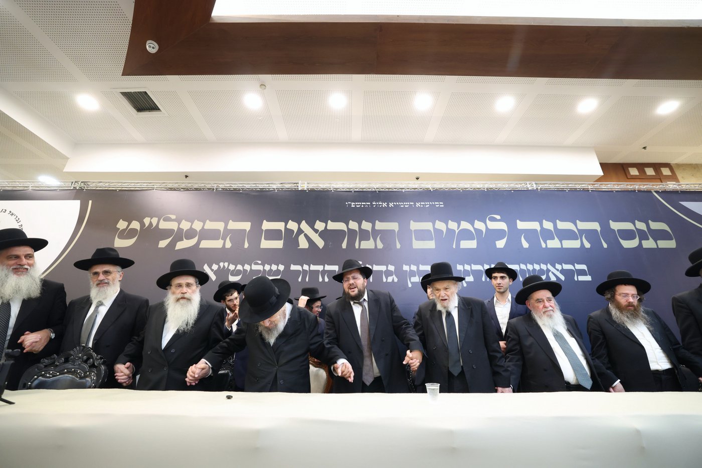 מהמעמד בישיבת עטרת גבריאל