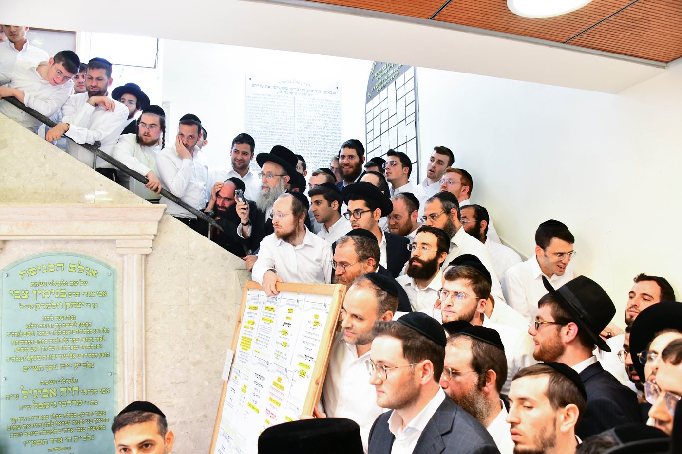 ראש הישיבה הגאון רבי דוב לנדו שליט"א בישיבת מיר | צילום: שוקי לרר