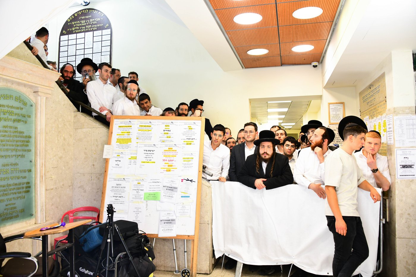 ראש הישיבה הגאון רבי דוב לנדו שליט"א בישיבת מיר | צילום: שוקי לרר