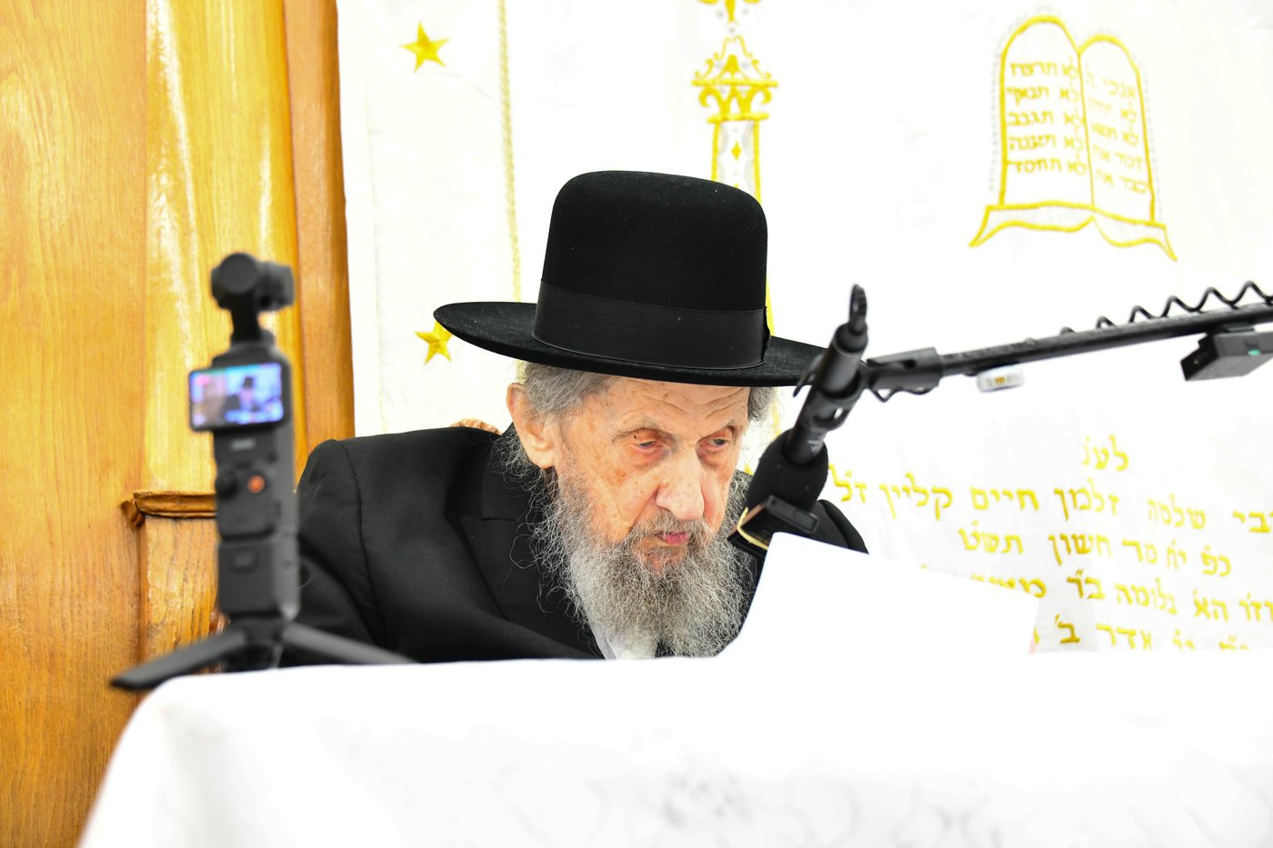 ראש הישיבה הגאון רבי דוב לנדו שליט"א בישיבת מיר | צילום: שוקי לרר