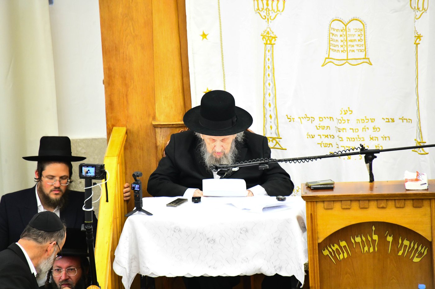 ראש הישיבה הגאון רבי דוב לנדו שליט"א בישיבת מיר | צילום: שוקי לרר