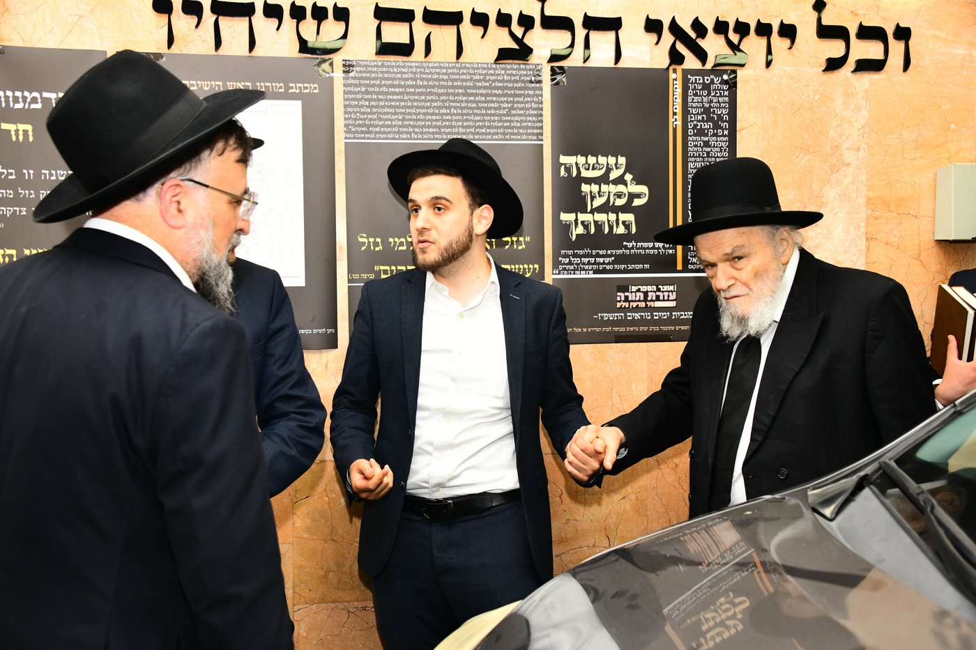 הגאון רבי משה הלל הירש שליט"א בישיבת מיר בברכפלד