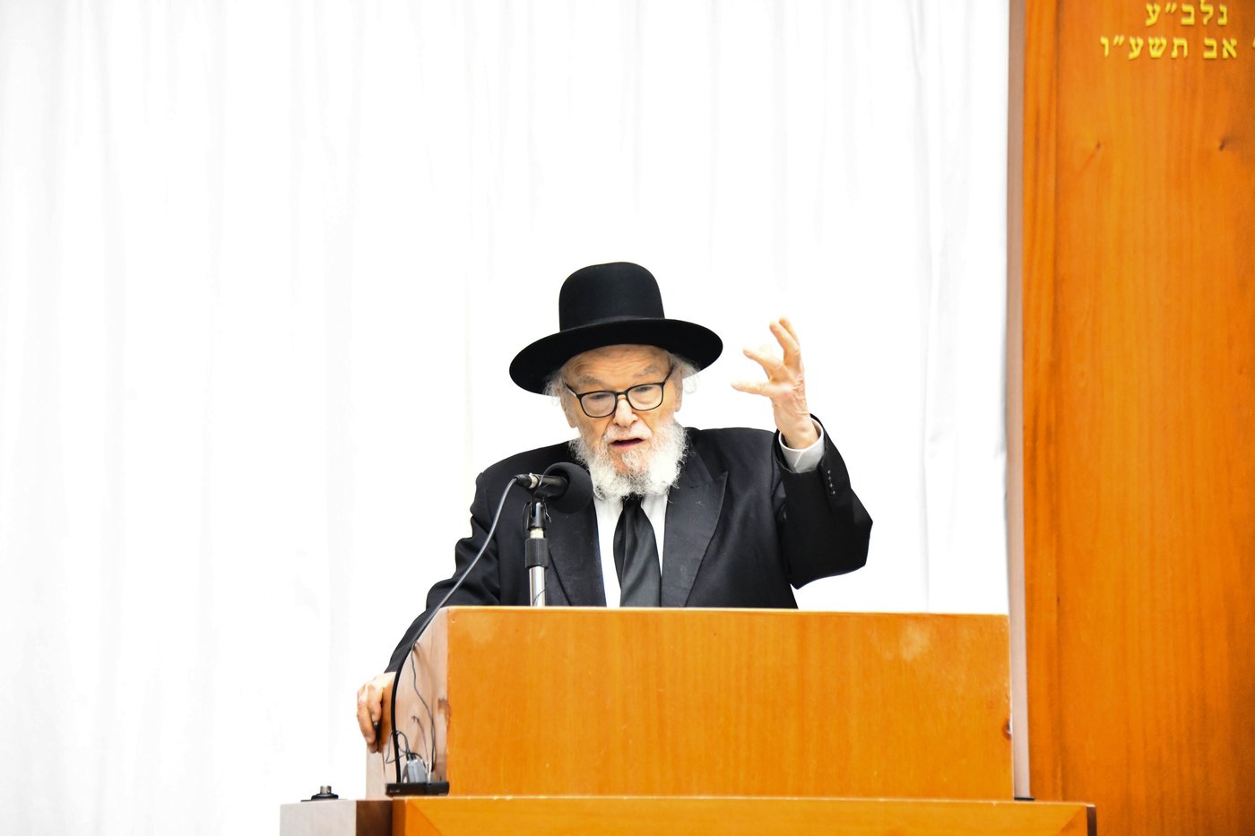 הגאון רבי משה הלל הירש שליט"א בישיבת מיר בברכפלד