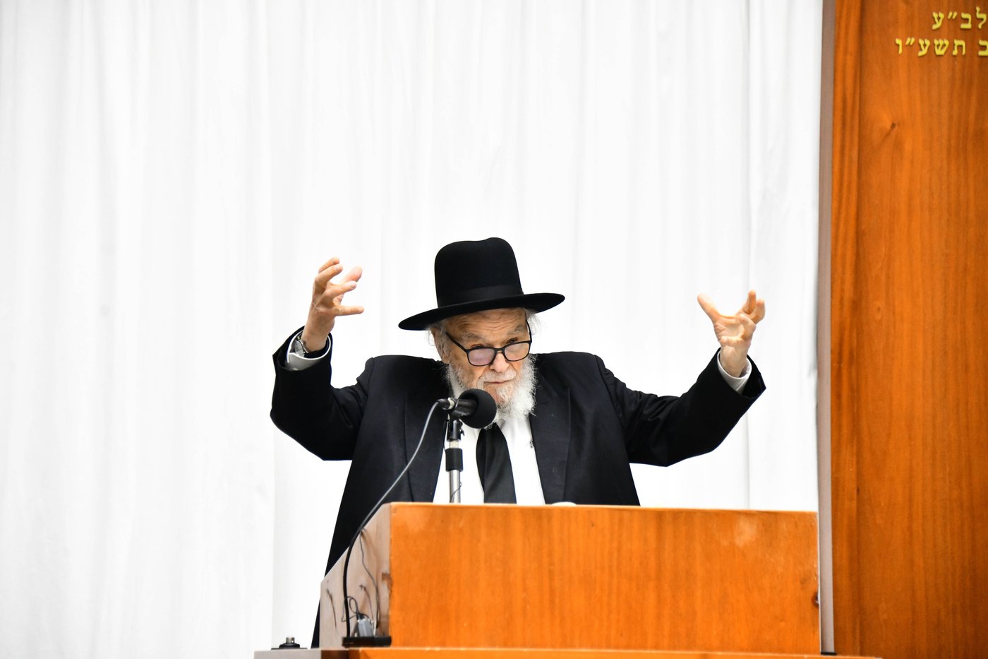 הגאון רבי משה הלל הירש שליט"א בישיבת מיר בברכפלד