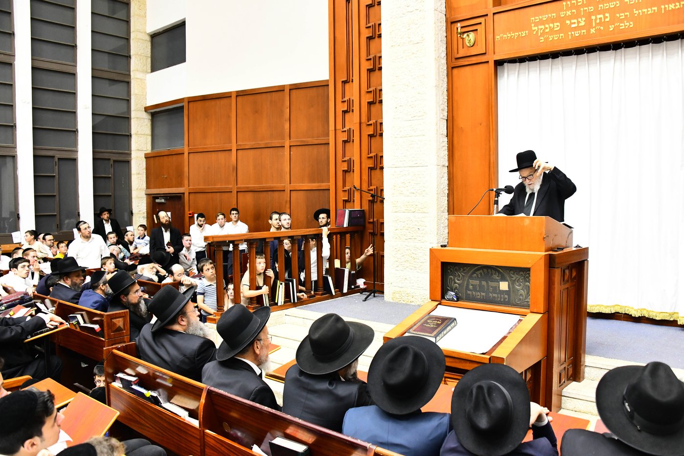 הגאון רבי משה הלל הירש שליט"א בישיבת מיר בברכפלד
