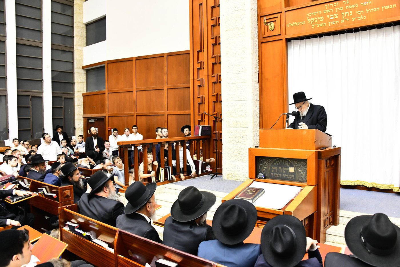 הגאון רבי משה הלל הירש שליט"א בישיבת מיר בברכפלד